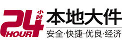 北戴河大件起重吊车出租有限公司 